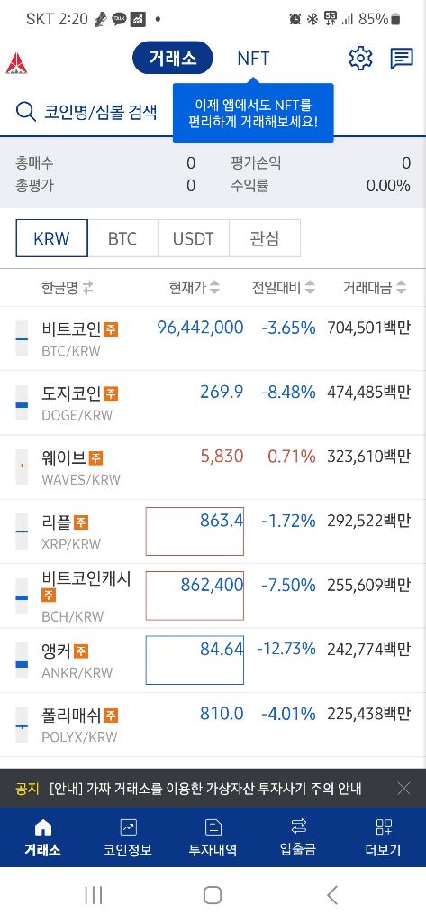 1번 째 사진