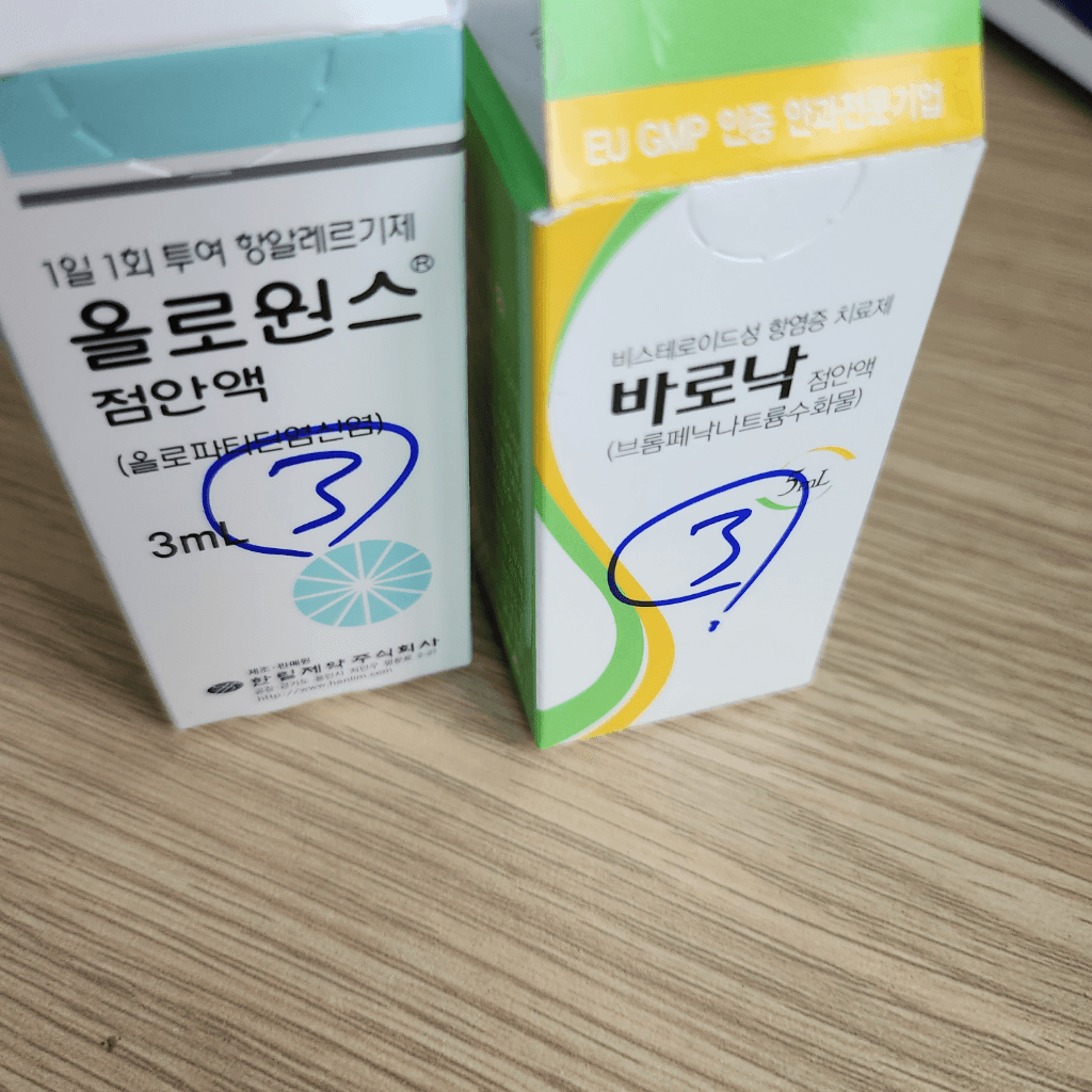 1번 째 사진