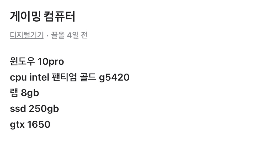 3번 째 사진