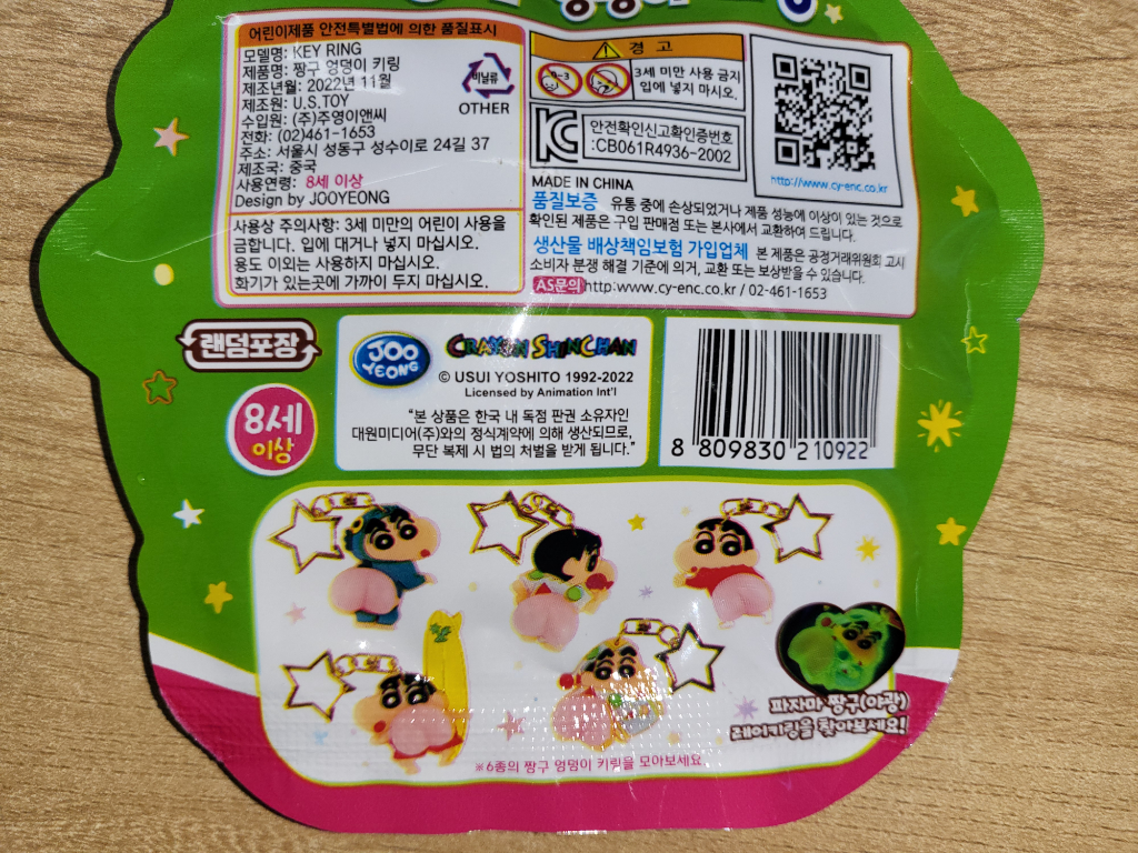 1번 째 사진