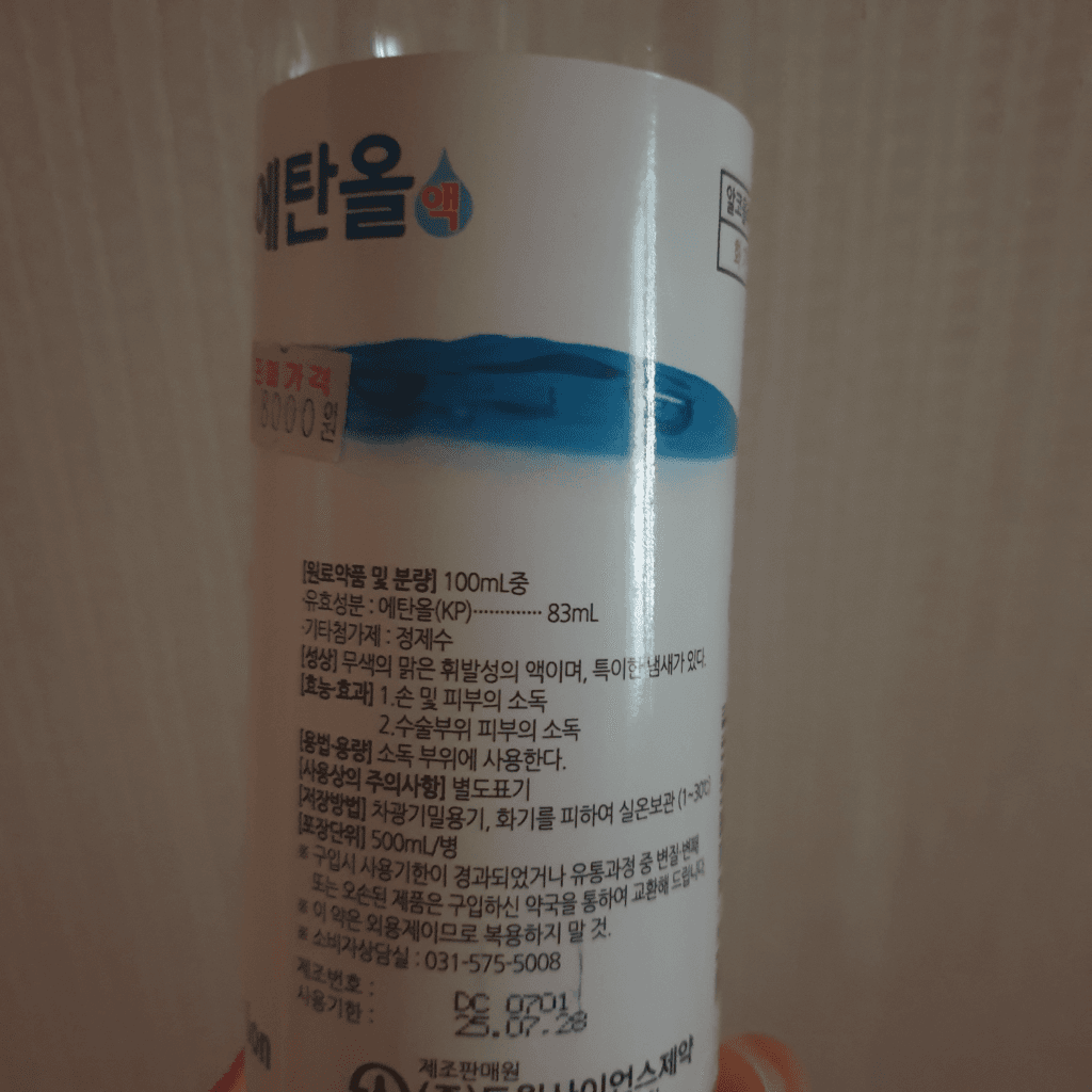 1번 째 사진