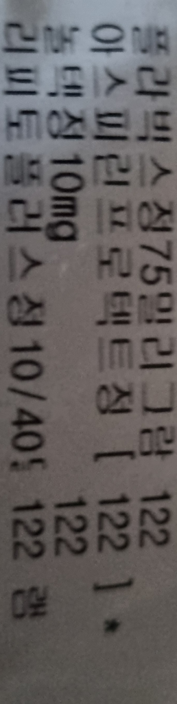 1번 째 사진