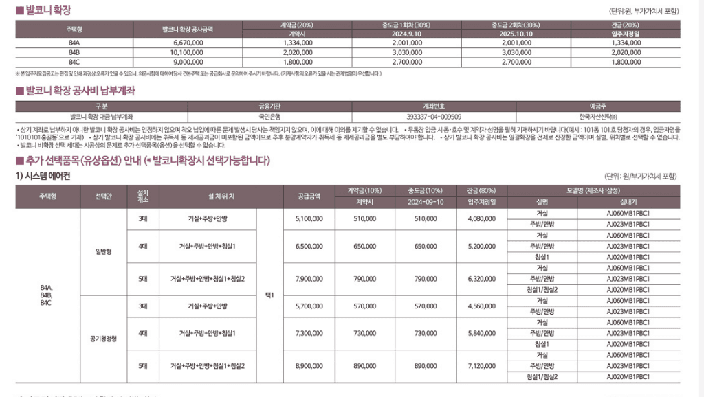 3번 째 사진