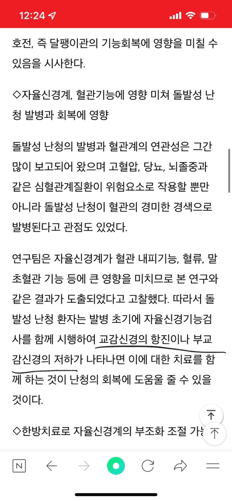 4번 째 사진