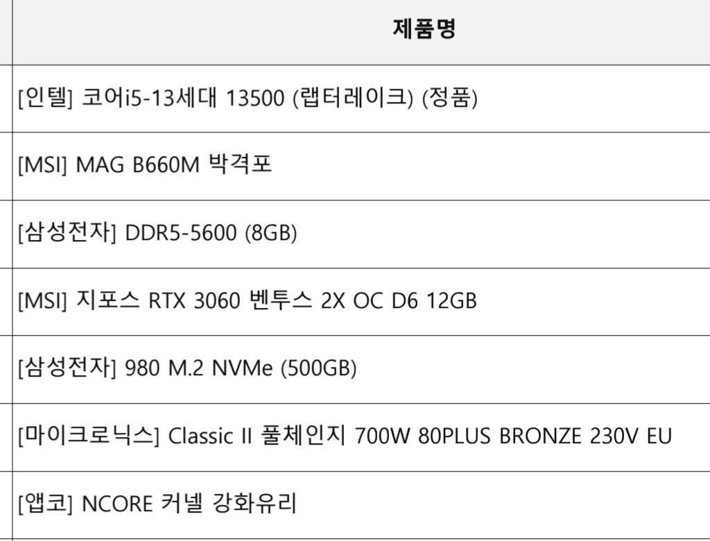 1번 째 사진