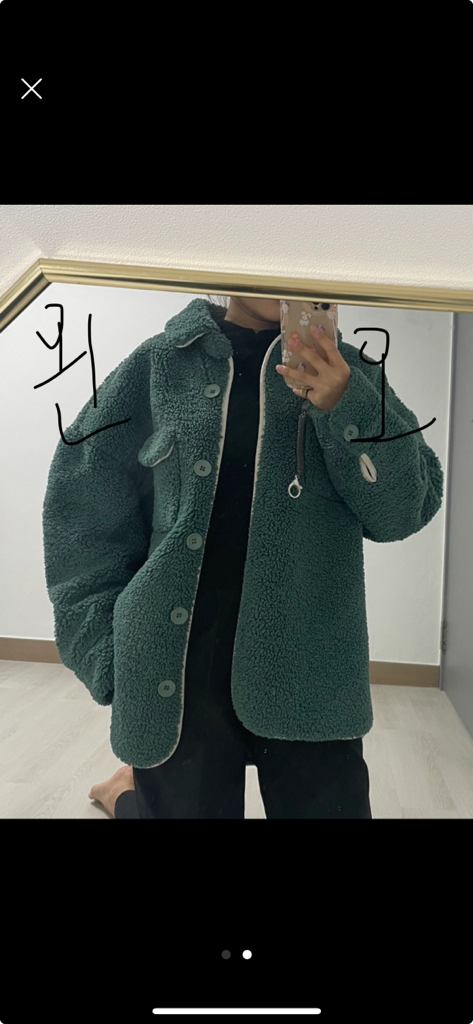 2번 째 사진