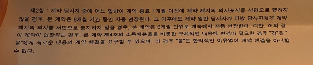 1번 째 사진