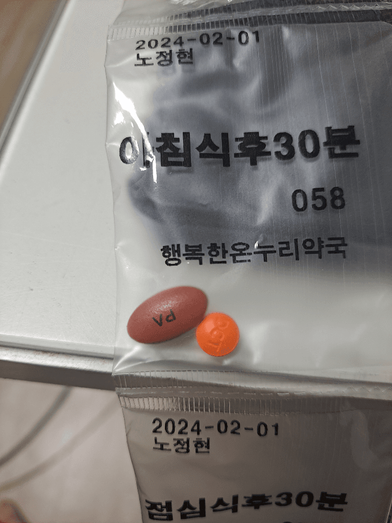 1번 째 사진