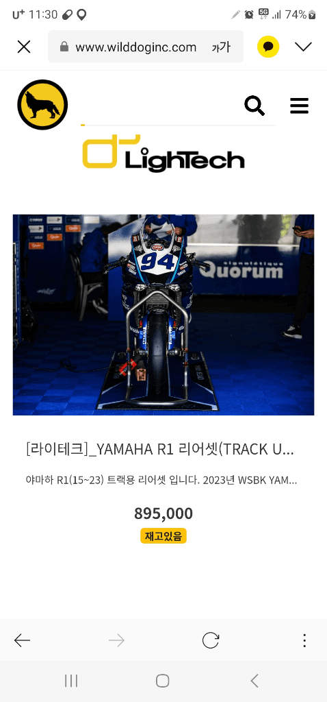 14번 째 사진