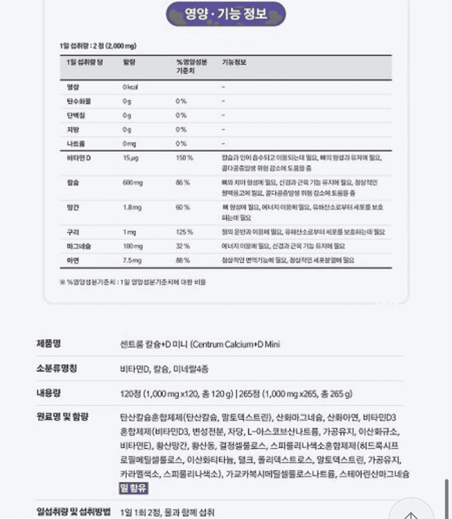 3번 째 사진