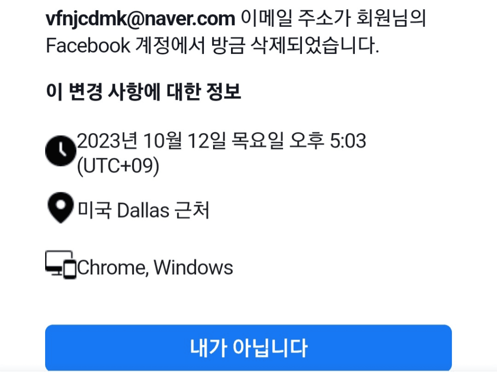 3번 째 사진