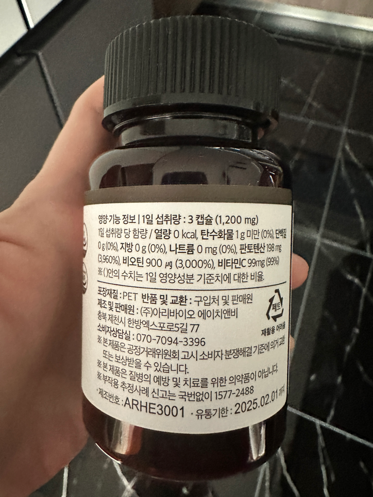1번 째 사진