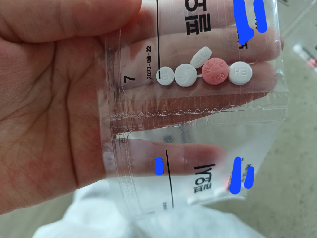 1번 째 사진