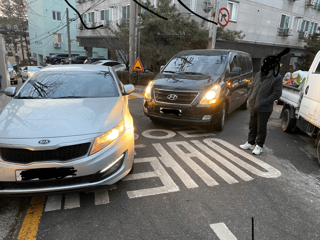 3번 째 사진
