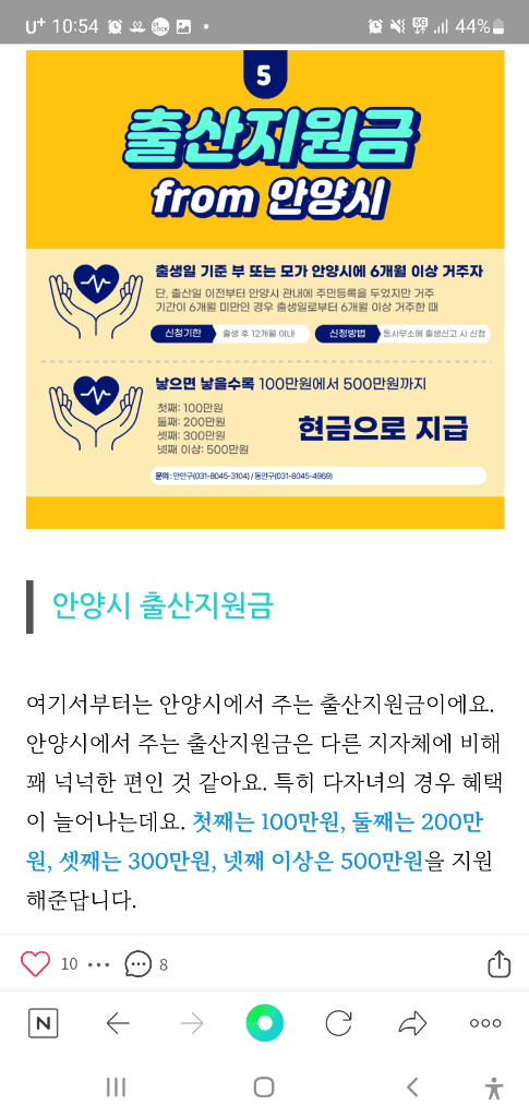 1번 째 사진