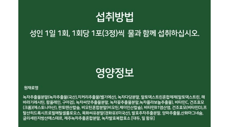3번 째 사진