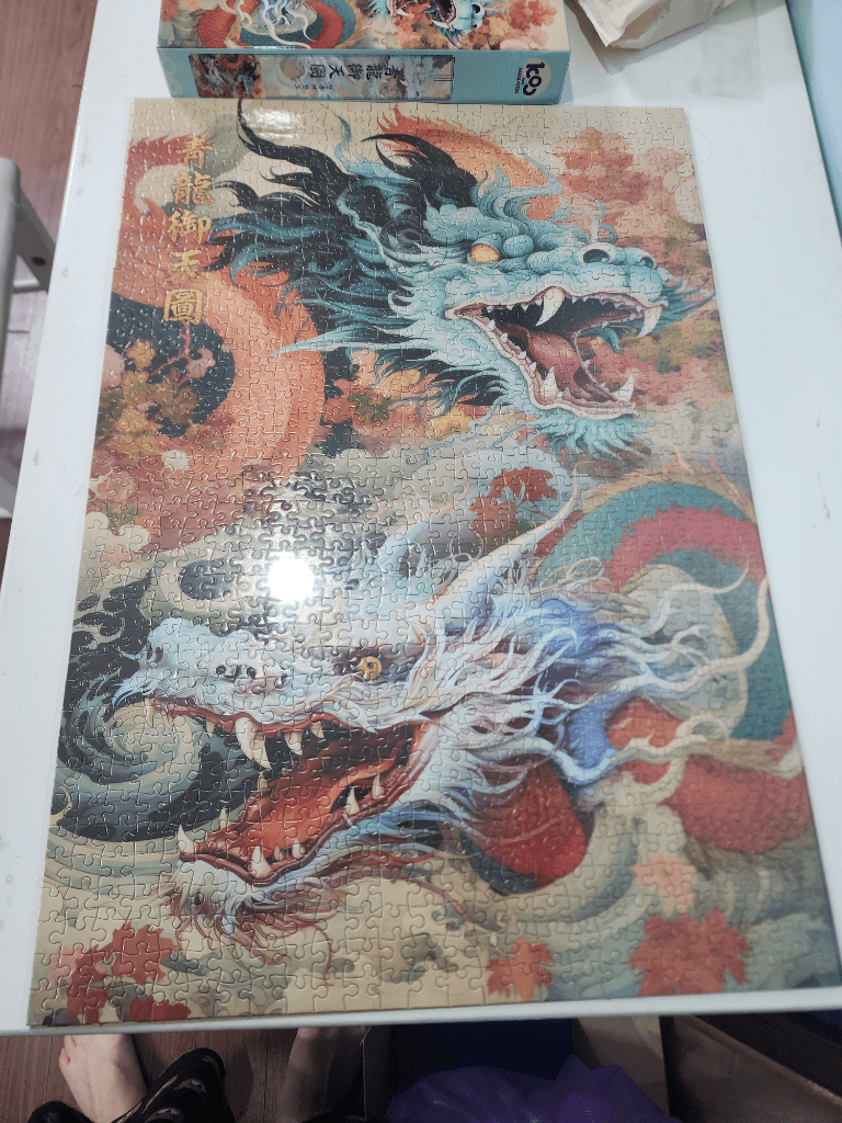 1번 째 사진
