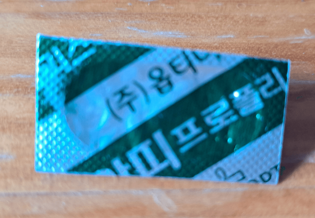 1번 째 사진