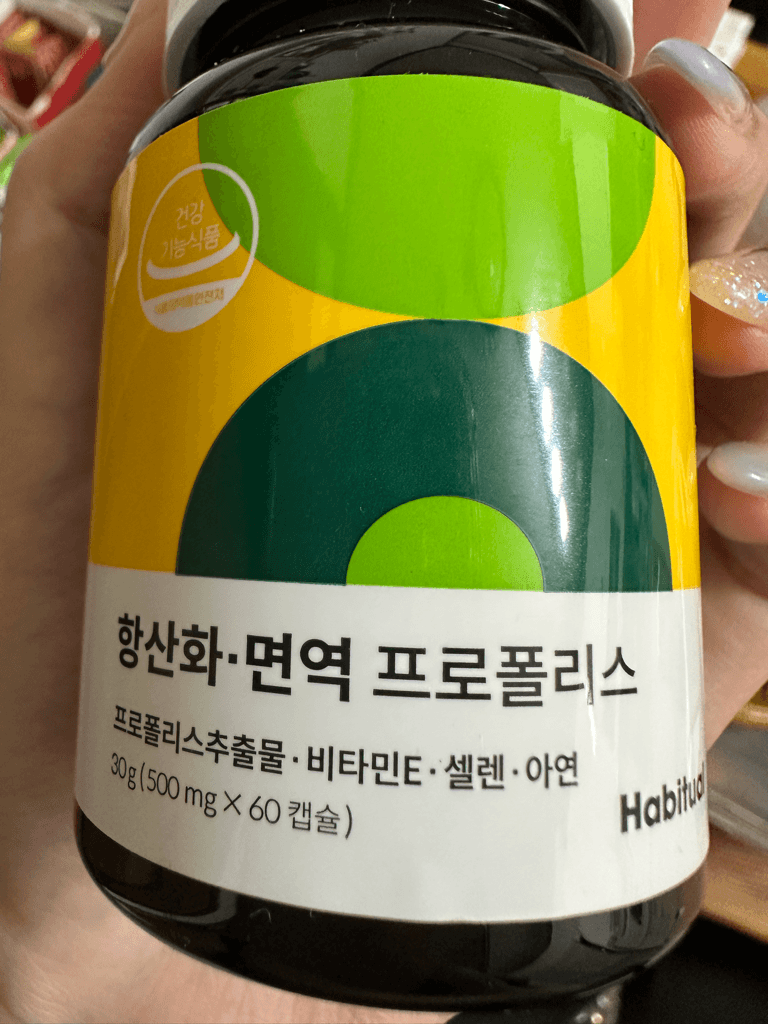 3번 째 사진