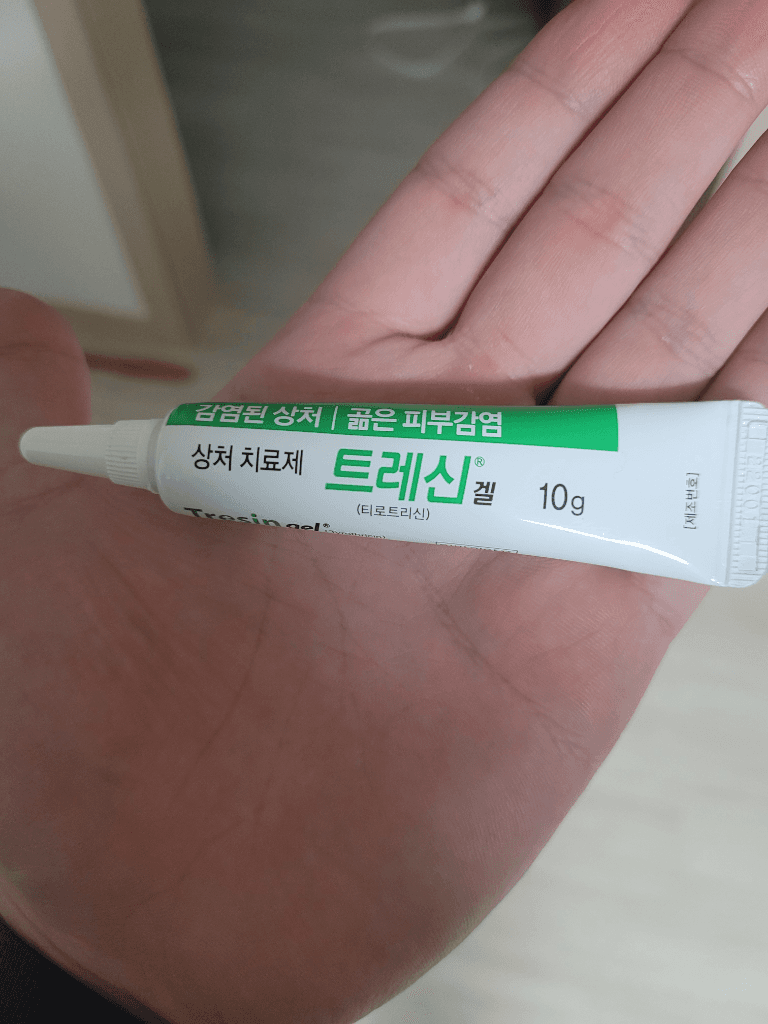 2번 째 사진