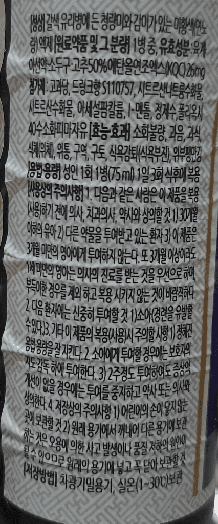 1번 째 사진