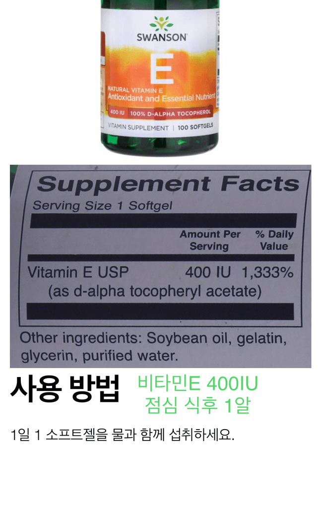 6번 째 사진