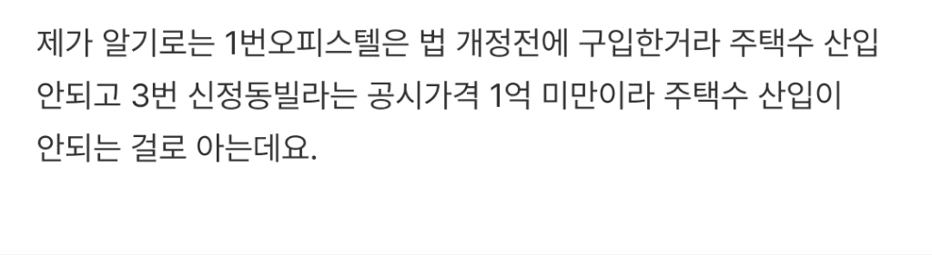 2번 째 사진