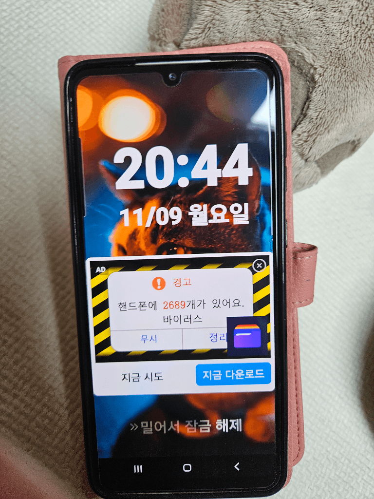 1번 째 사진