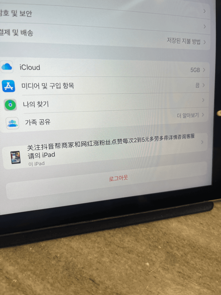 1번 째 사진