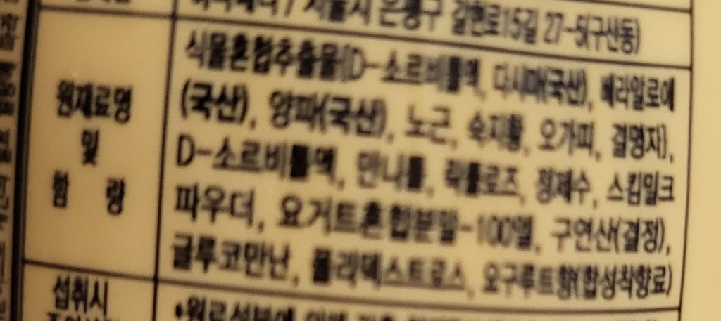 1번 째 사진
