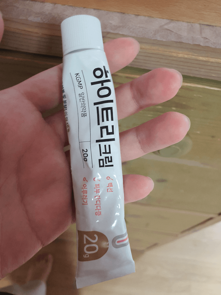 1번 째 사진
