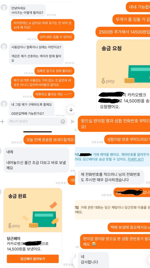 1번 째 사진