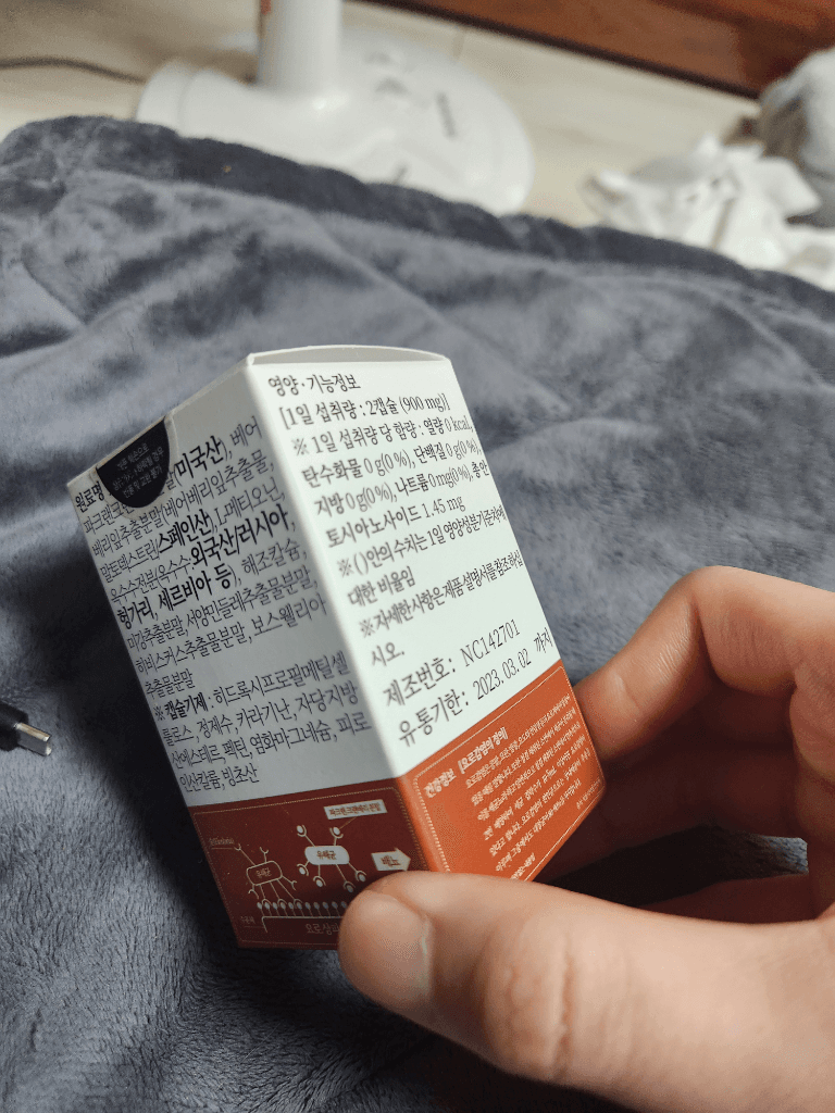 1번 째 사진