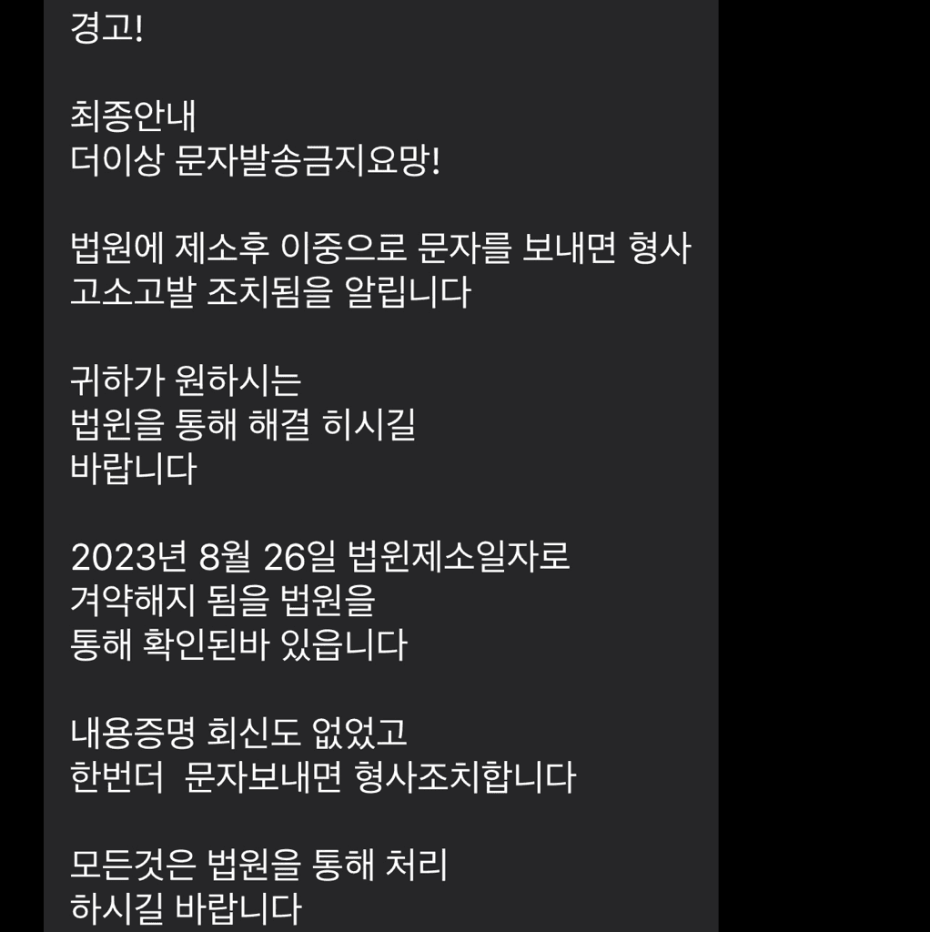 3번 째 사진