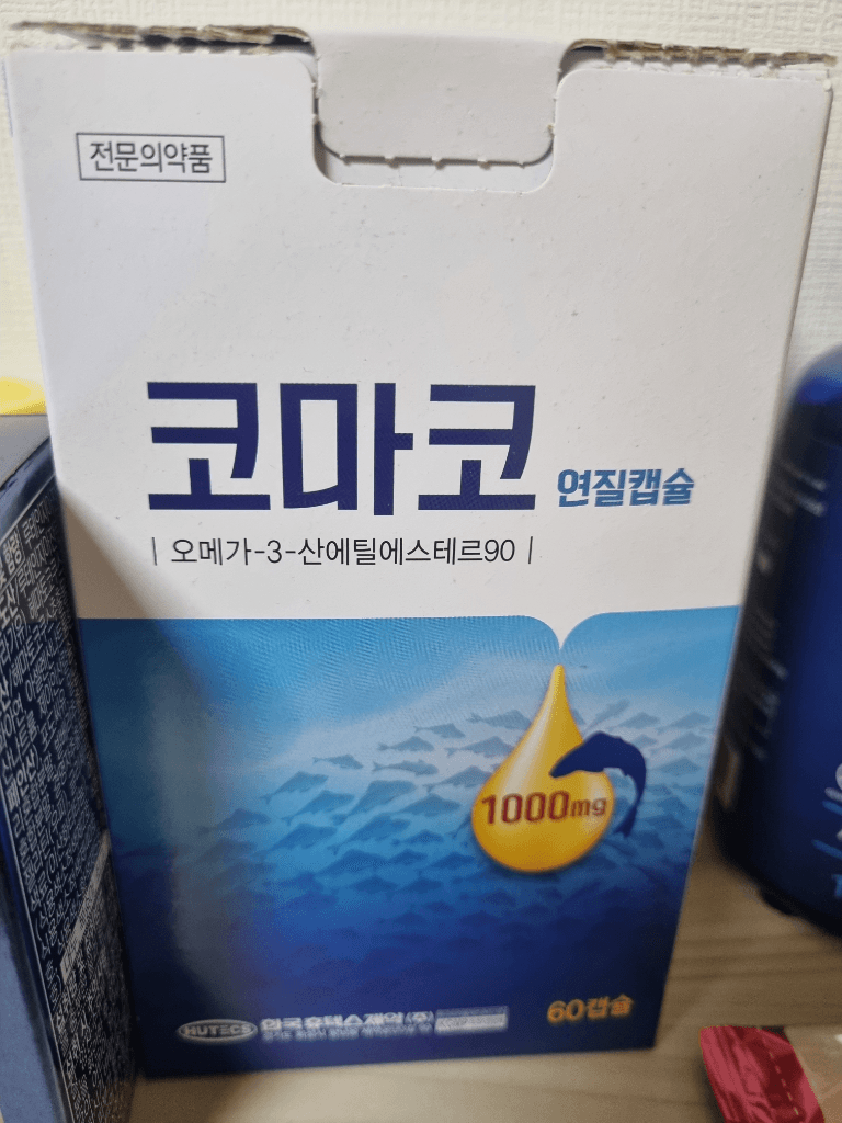 7번 째 사진