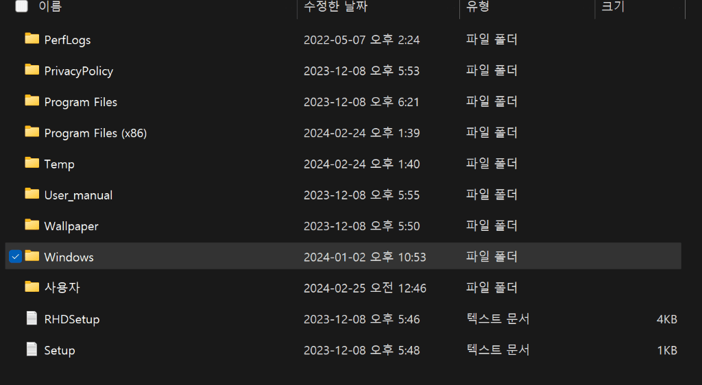 1번 째 사진