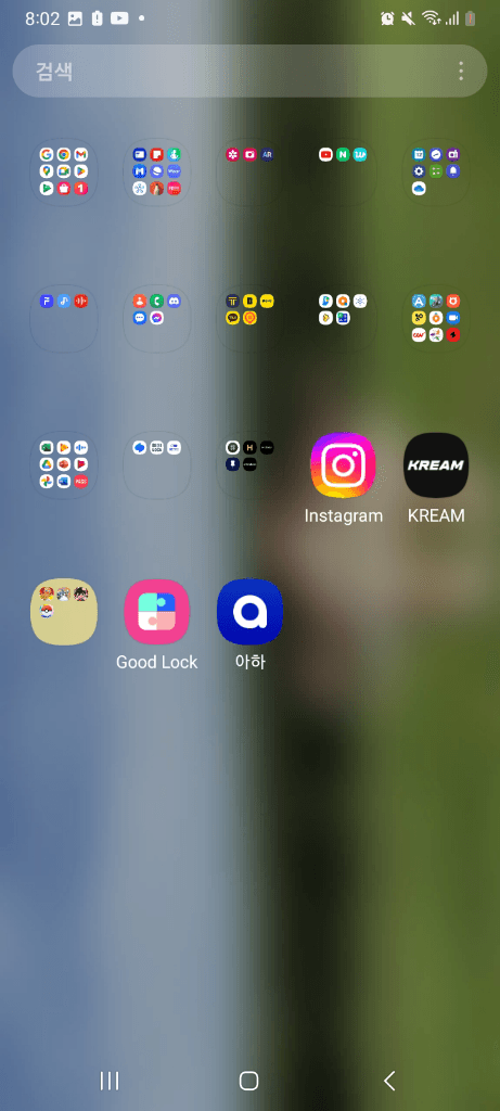 2번 째 사진