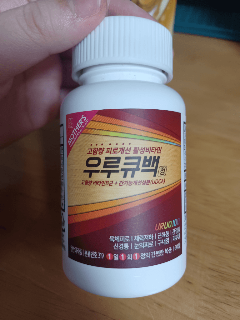 3번 째 사진