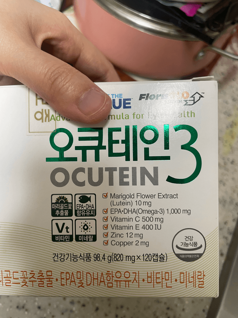 5번 째 사진