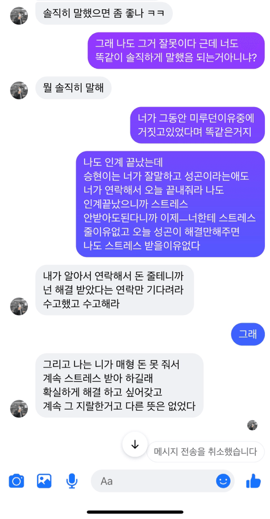 5번 째 사진