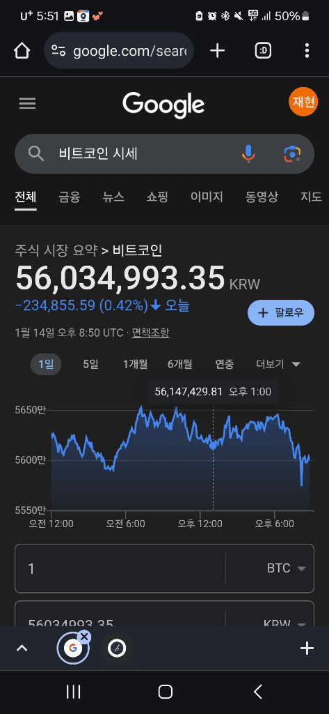 2번 째 사진