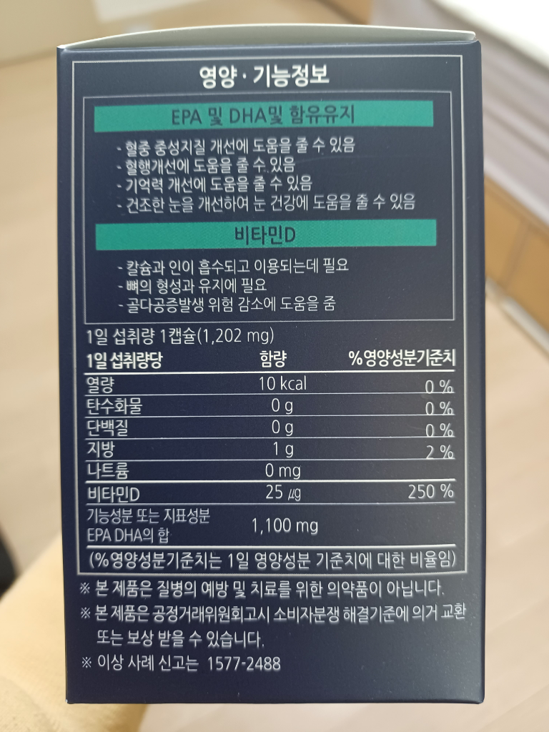 5번 째 사진