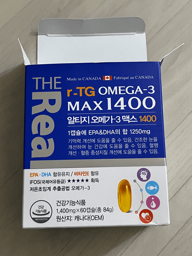 1번 째 사진