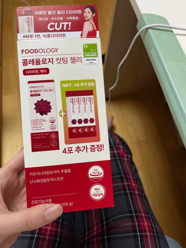 2번 째 사진