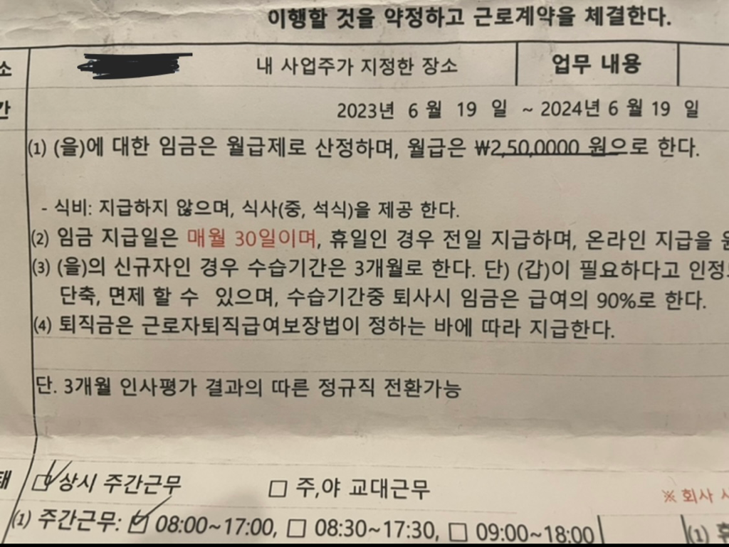 1번 째 사진
