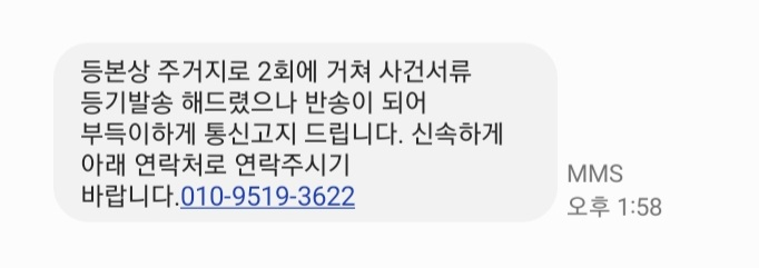 3번 째 사진