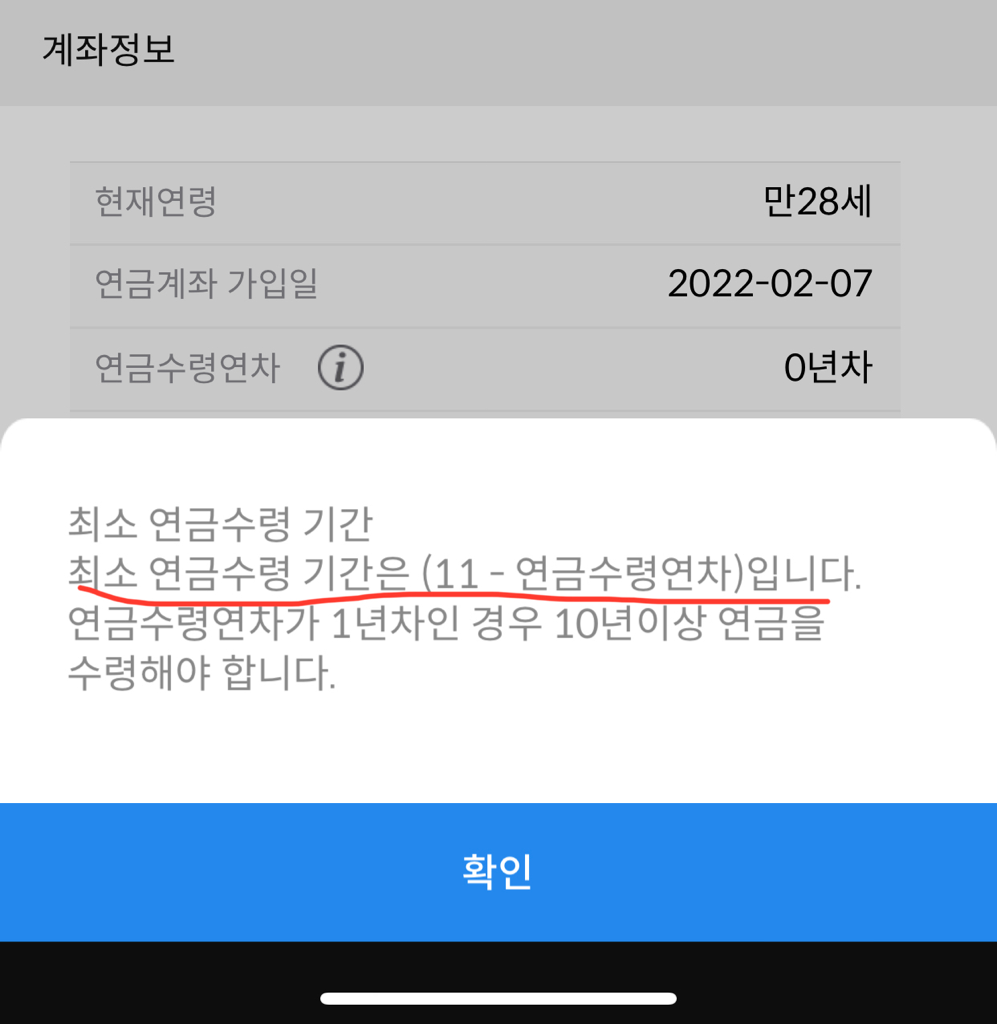 2번 째 사진