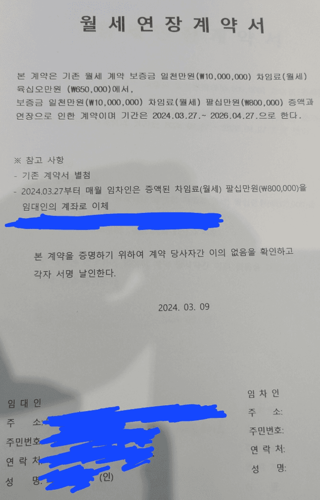 1번 째 사진