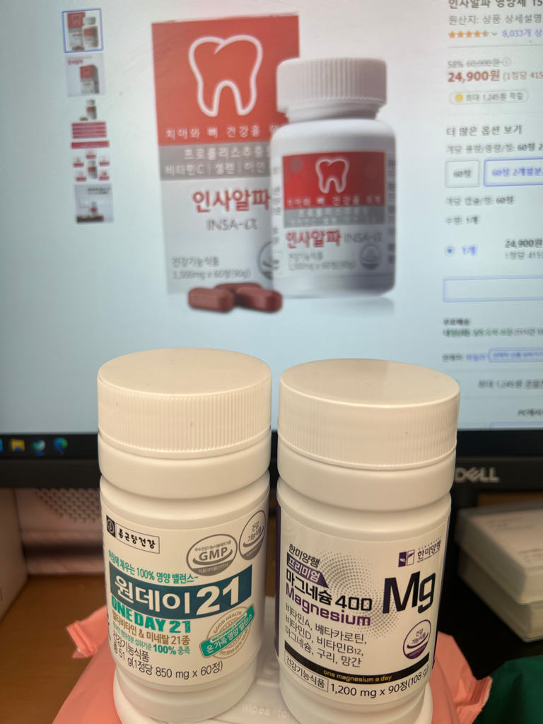 1번 째 사진