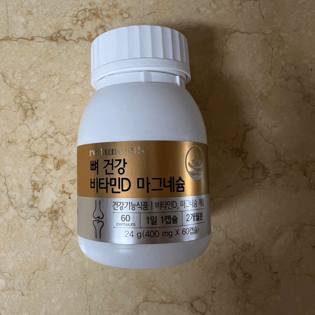 2번 째 사진